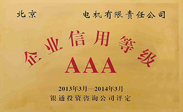 赏金船长试玩平台(图1)